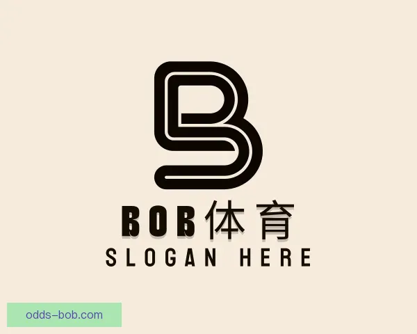 了解BOB体育